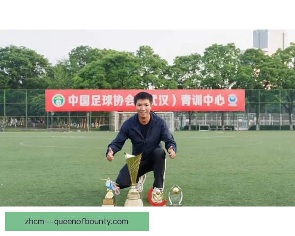 中国足协聘欧洲资深青训总监入驻大连国家级足球青训基地打造人才培养新高地